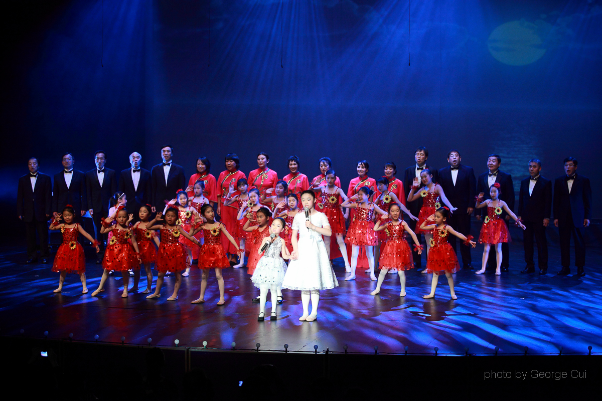 2013 Huayin 10th Anniversary Performance Image 289